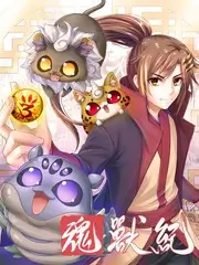 声浪计划 音乐竞演综艺免费观看